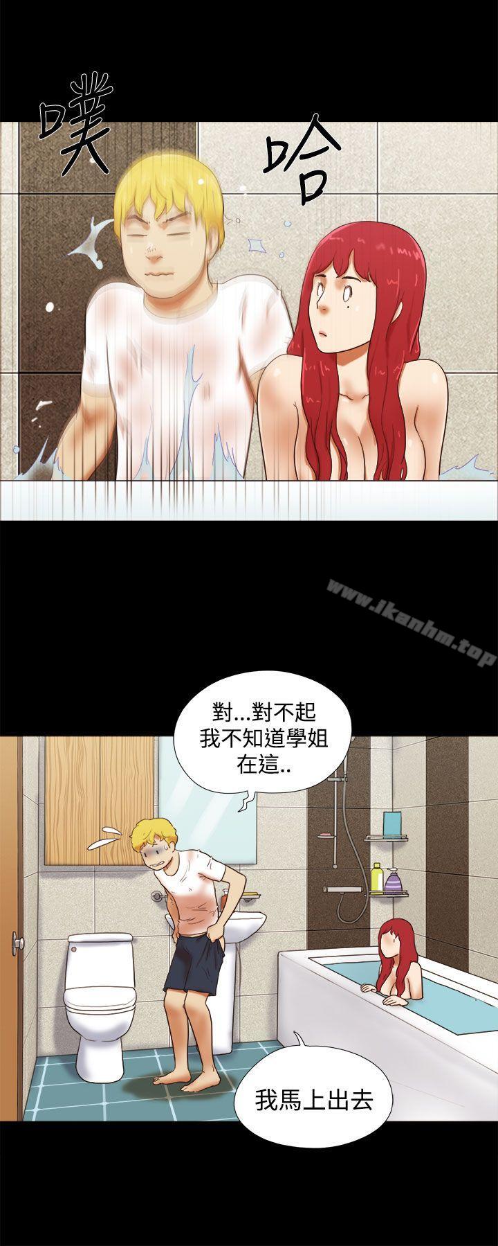 She：我的魅惑女友漫画 免费阅读 第23话 6.jpg