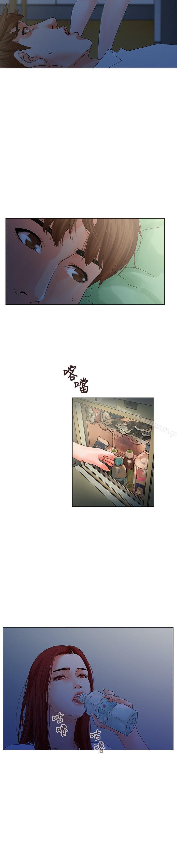 朋友的妻子：有妳在的傢 在线观看 第6話 漫画图片16