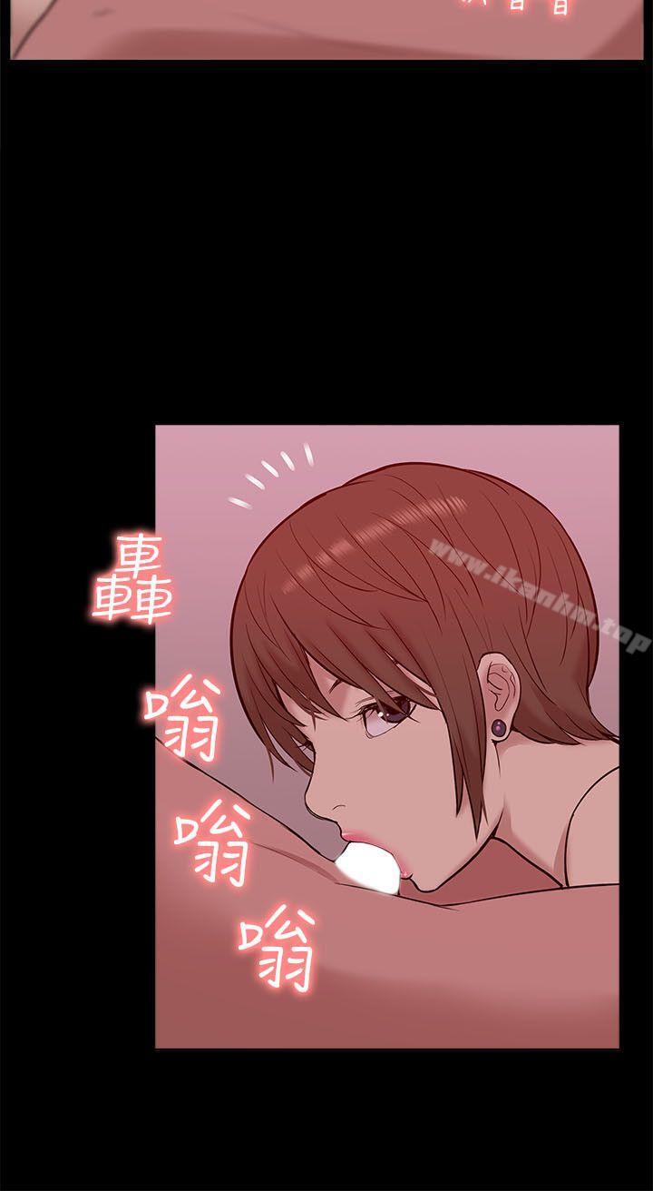 韩漫H漫画 我的M属性学姐  - 点击阅读 第27话 7