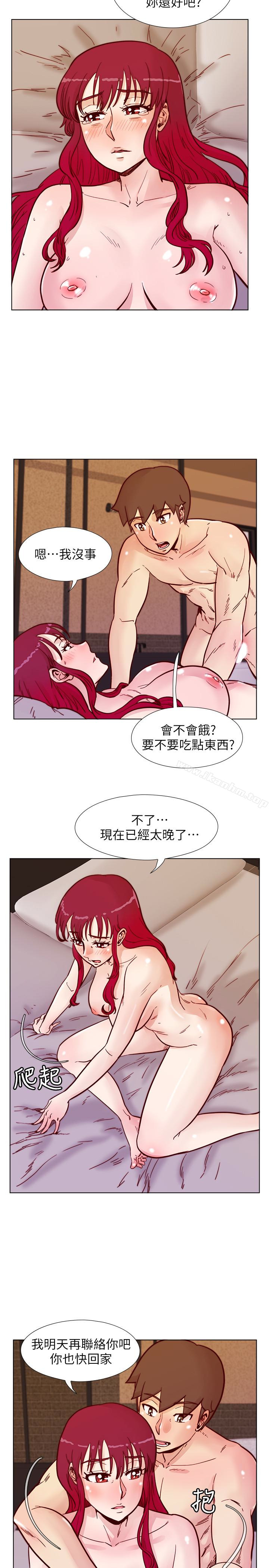 荒淫同學會 在线观看 第63話-旁邊沒人就脫瞭啊! 漫画图片6