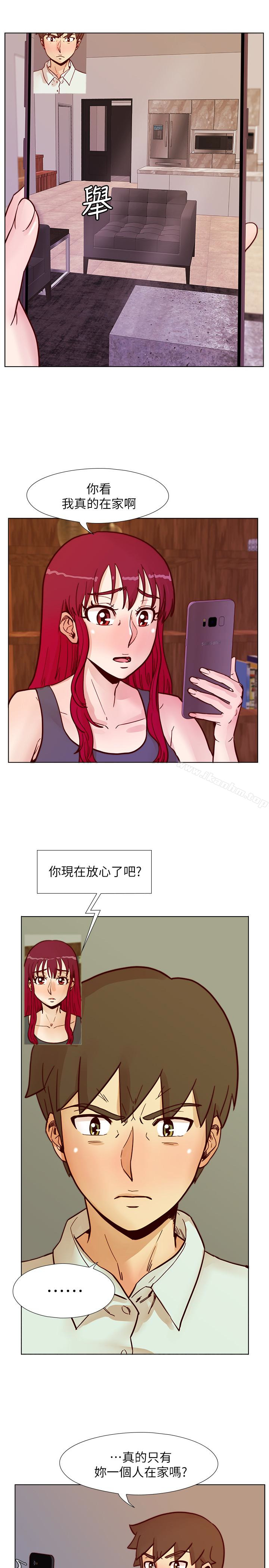 韩漫H漫画 荒淫同学会  - 点击阅读 第63话-旁边没人就脱了啊! 14