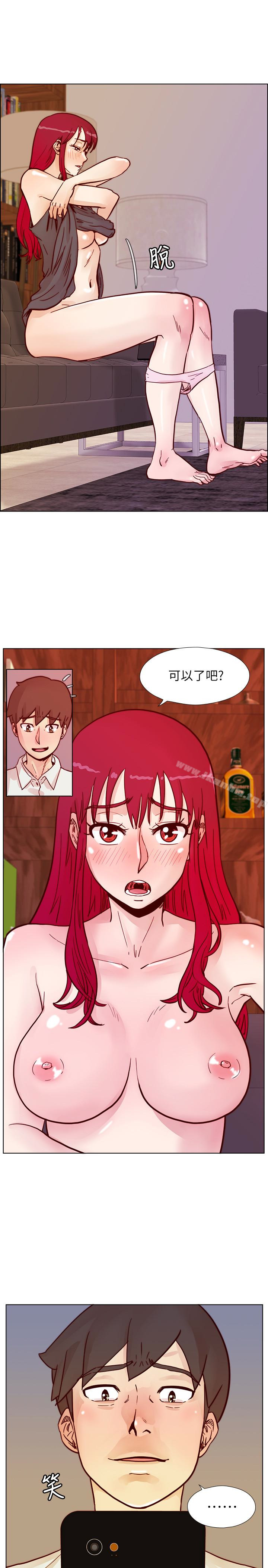 韩漫H漫画 荒淫同学会  - 点击阅读 第63话-旁边没人就脱了啊! 17