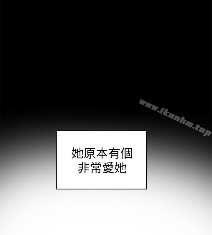 有夫同享漫画 免费阅读 第25话-不行…爸，不要…! 8.jpg