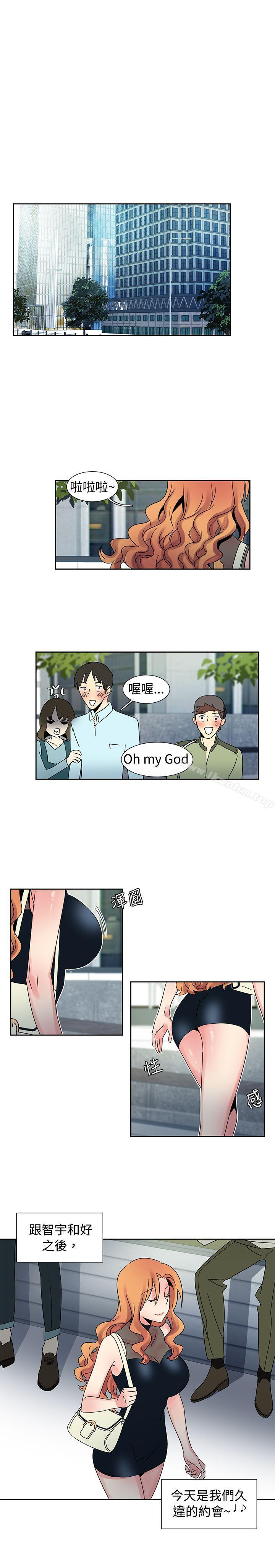 歐菲莉亞漫画 免费阅读 第29话 1.jpg