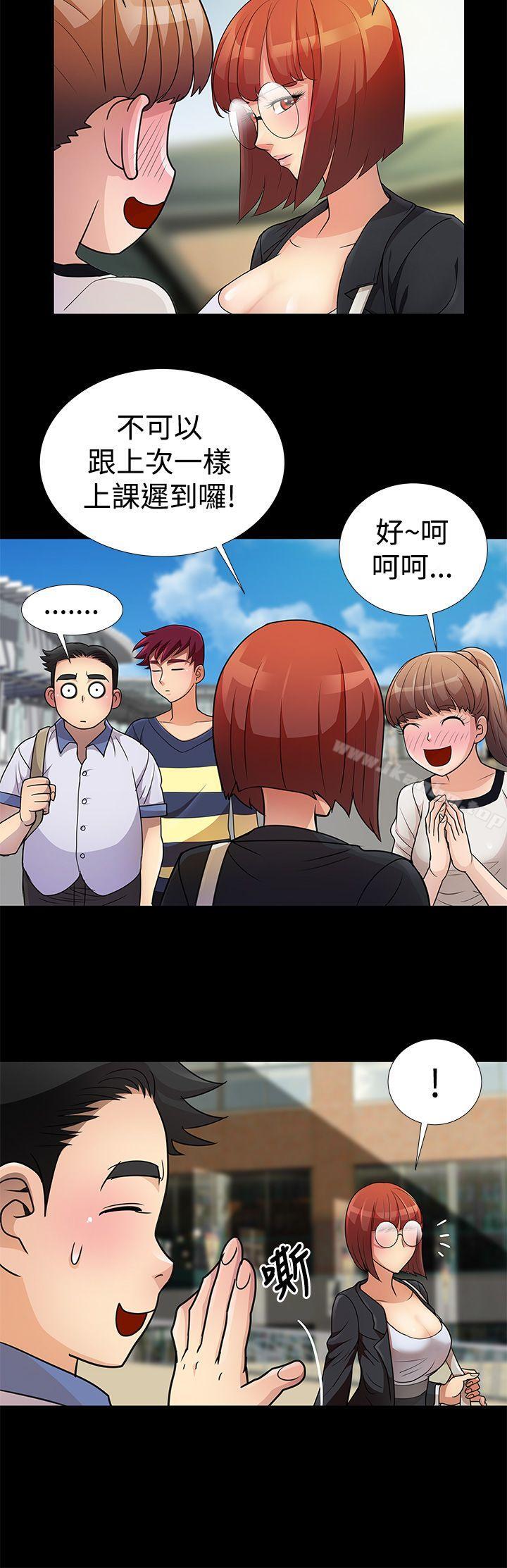 韩漫H漫画 人家说的你都做吼  - 点击阅读 第6话 6