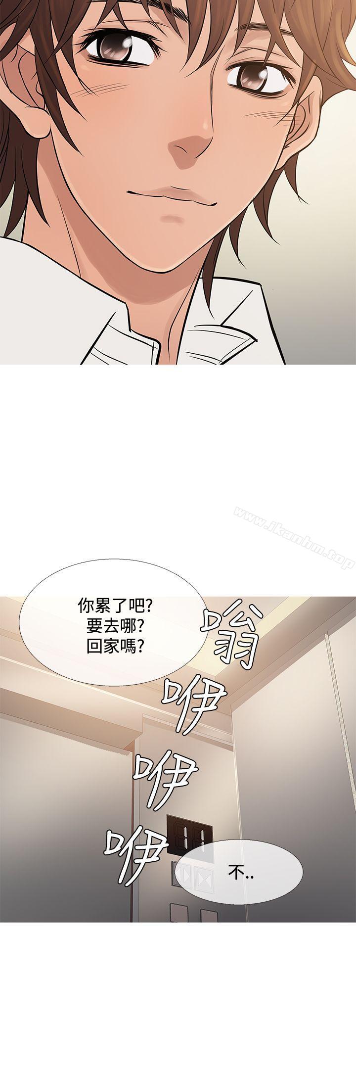 鸭王漫画 免费阅读 第68话 24.jpg