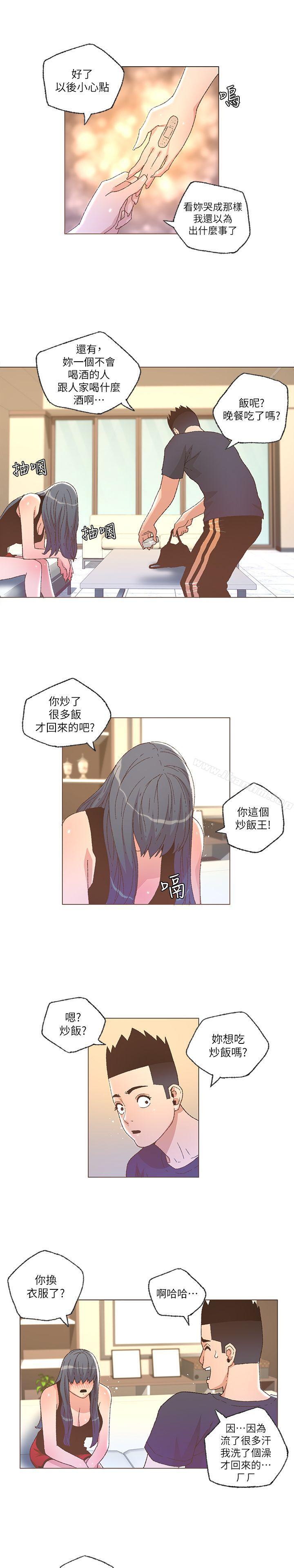 迷人的她漫画 免费阅读 第25话 10.jpg