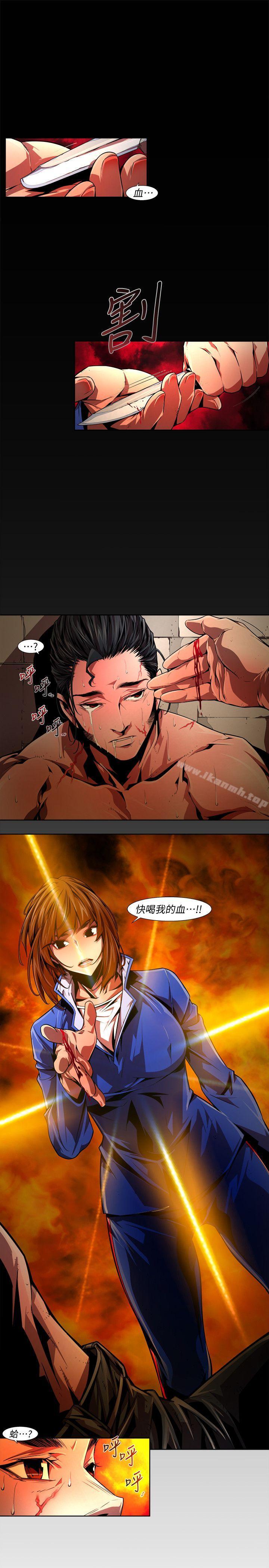 陰濕路 在线观看 陰濕路 最終話-希望的火苗(3) 漫画图片25