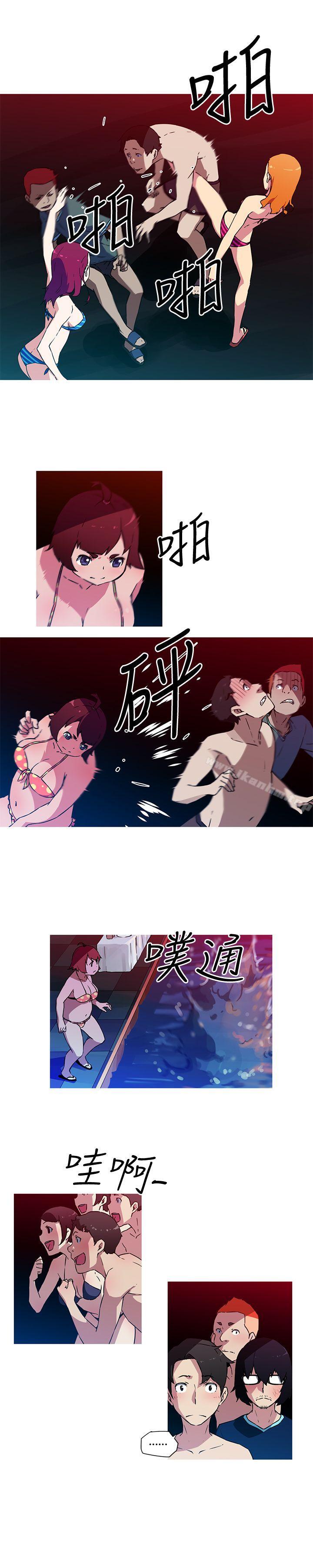 我女友是AV女優 在线观看 第20話 漫画图片6