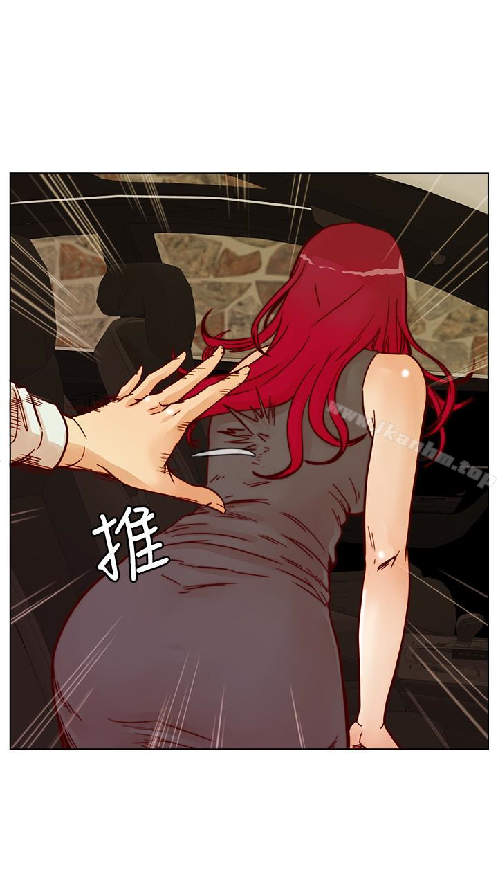 荒淫同學會 在线观看 第65話-為隱藏內心而做的犧牲 漫画图片8