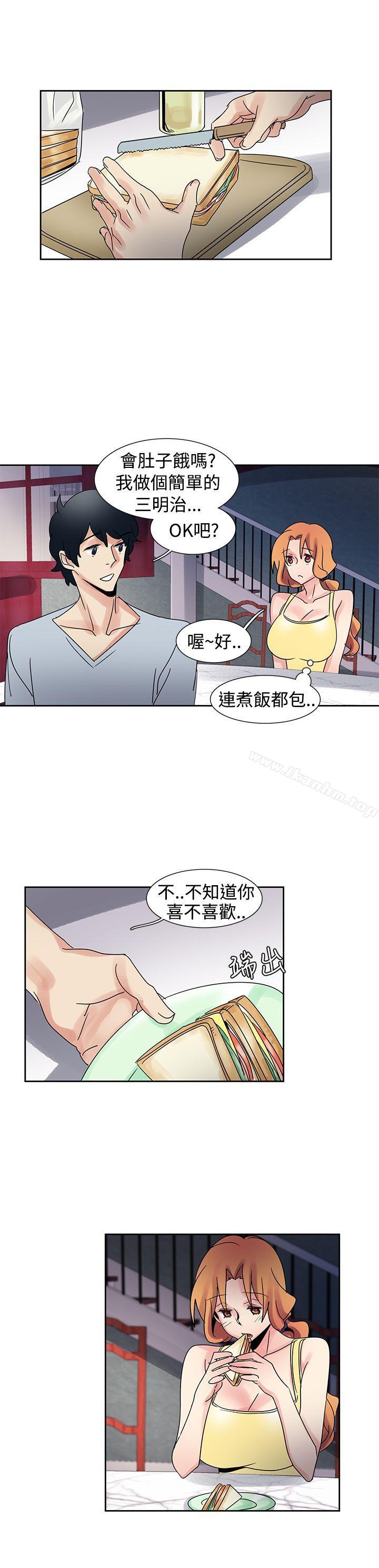 歐菲莉亞 在线观看 第32話 漫画图片6