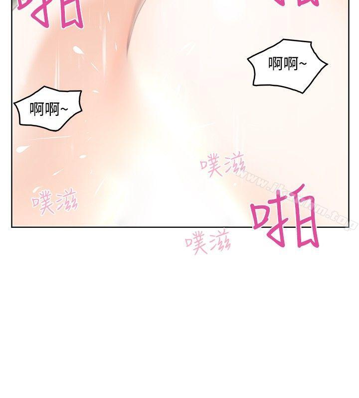 韩漫H漫画 TouchTouch  - 点击阅读 第18话 14