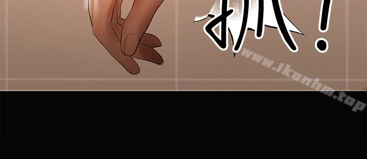 兼職奶媽漫画 免费阅读 第13话-溢出的不是母乳，而是呻吟声 5.jpg