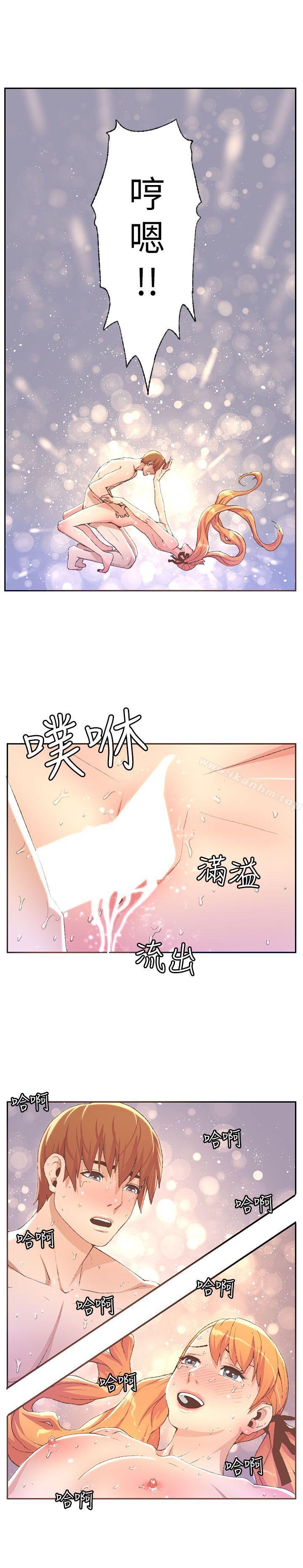 迷人的她漫画 免费阅读 第29话 6.jpg