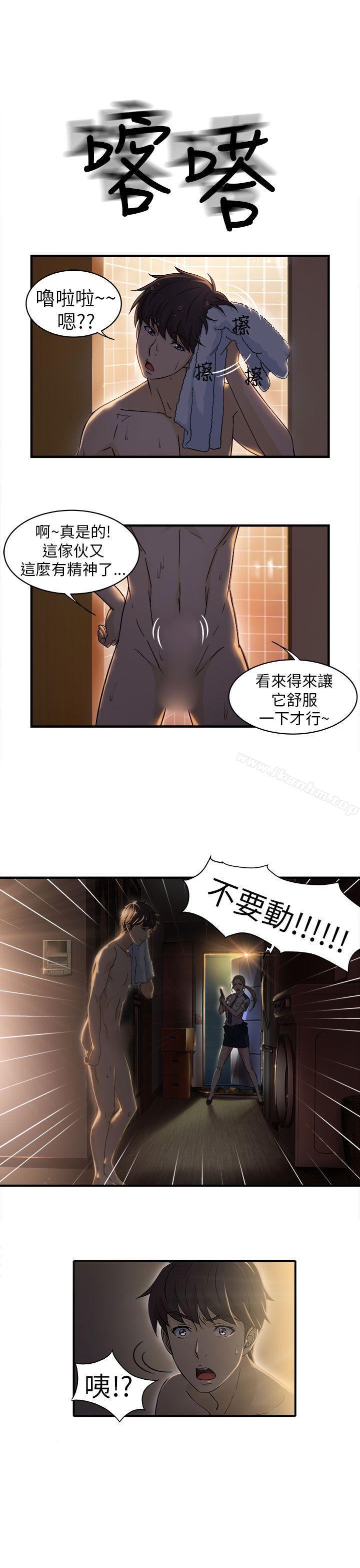 制服的誘惑漫画 免费阅读 制服的诱惑 警察篇(2) 20.jpg