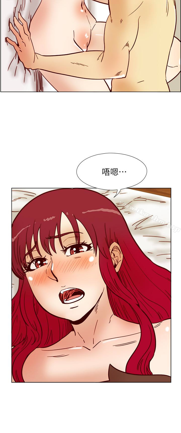 荒淫同學會 在线观看 第66話-雅英的秘密行動 漫画图片8