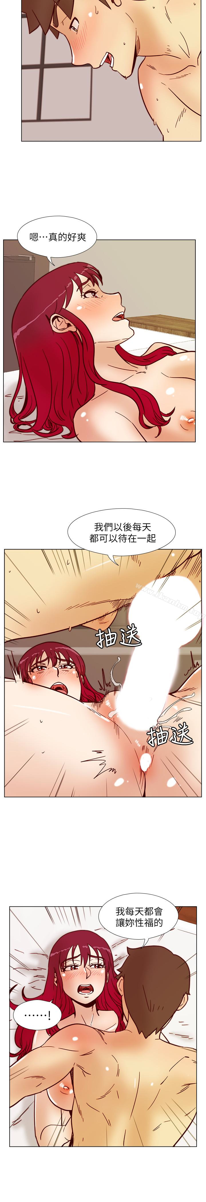 韩漫H漫画 荒淫同学会  - 点击阅读 第66话-雅英的秘密行动 14