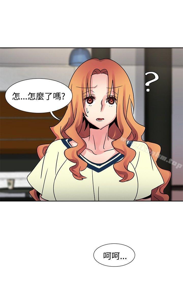 歐菲莉亞 在线观看 第36話 漫画图片7