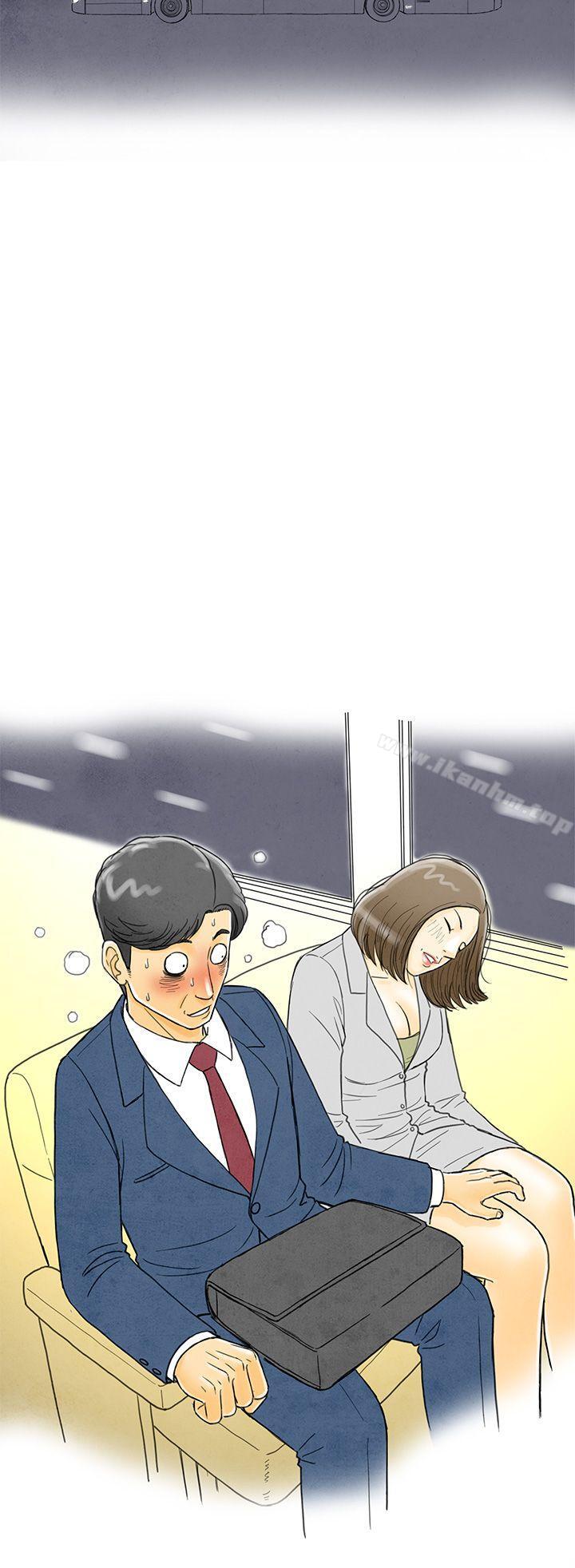 离婚报告书 第1話-搭瞭10次公車的男人<1> 韩漫图片26