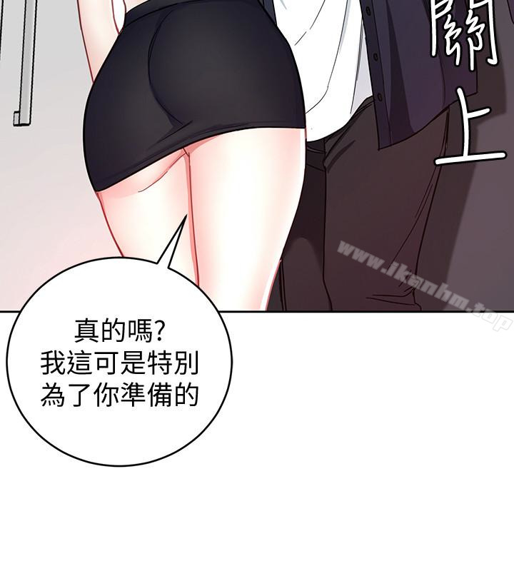 致命遊戲漫画 免费阅读 第28话-让我送你一个难忘的夜晚 36.jpg