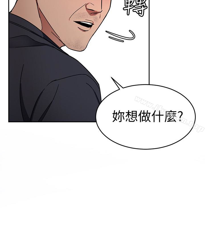 致命遊戲漫画 免费阅读 第28话-让我送你一个难忘的夜晚 38.jpg