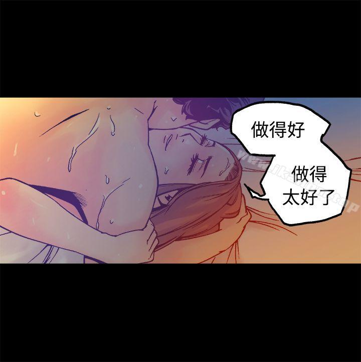 韩漫H漫画 暧昧  - 点击阅读 第15话 25