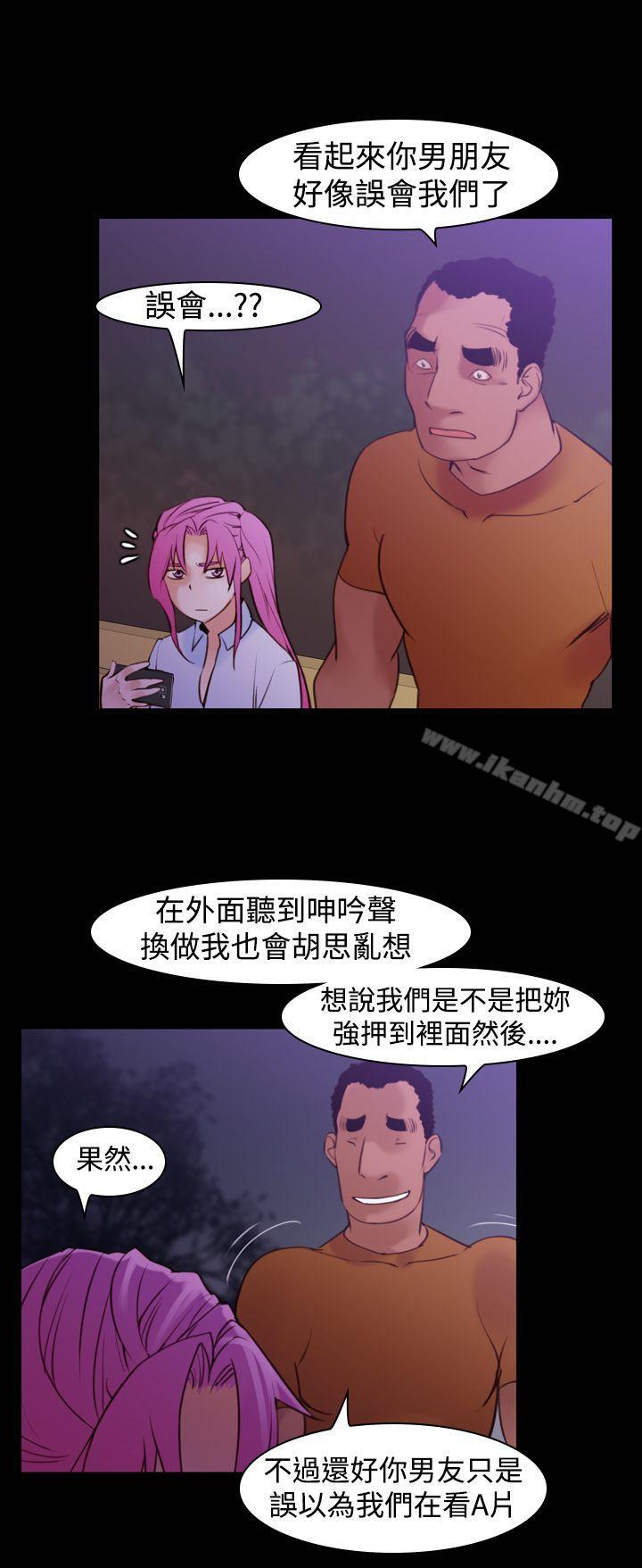 韩漫H漫画 他的那裏  - 点击阅读 第16话 12