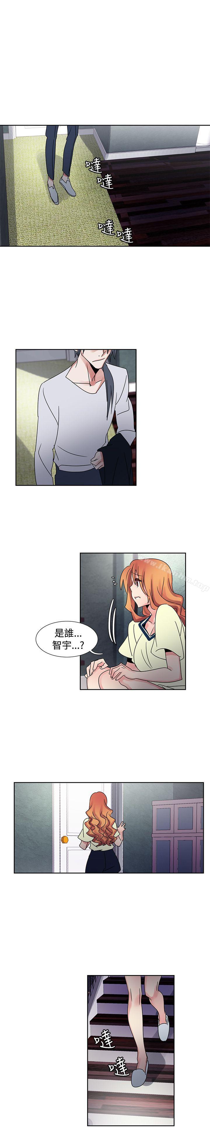 歐菲莉亞 在线观看 第39話 漫画图片3