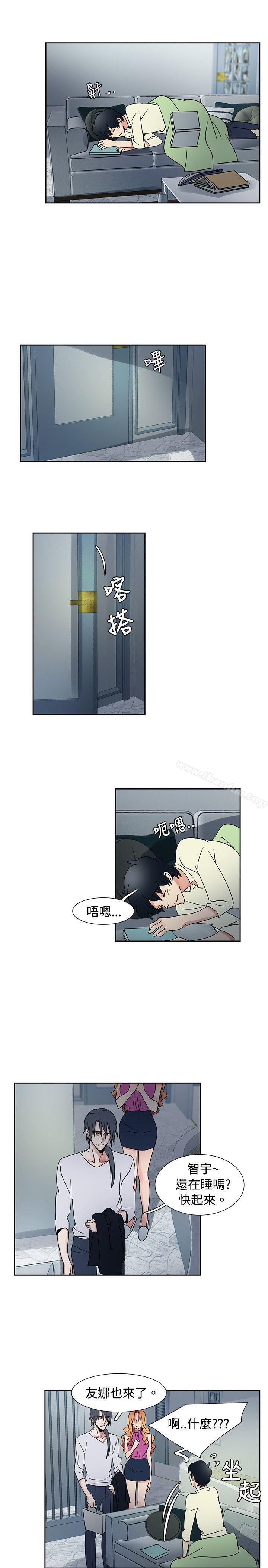 歐菲莉亞 在线观看 第39話 漫画图片15