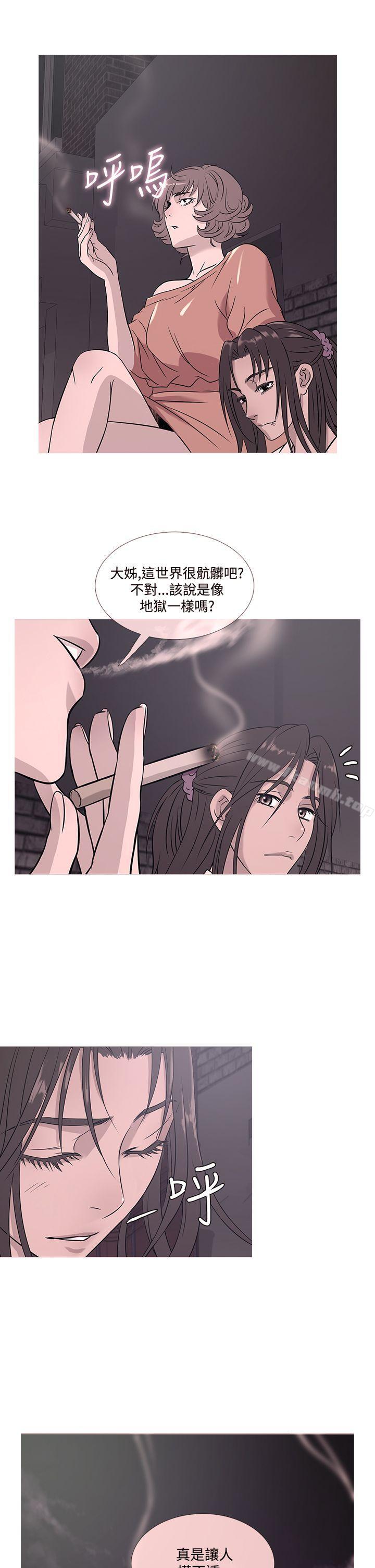 韩漫H漫画 鸭王  - 点击阅读 第52话 2
