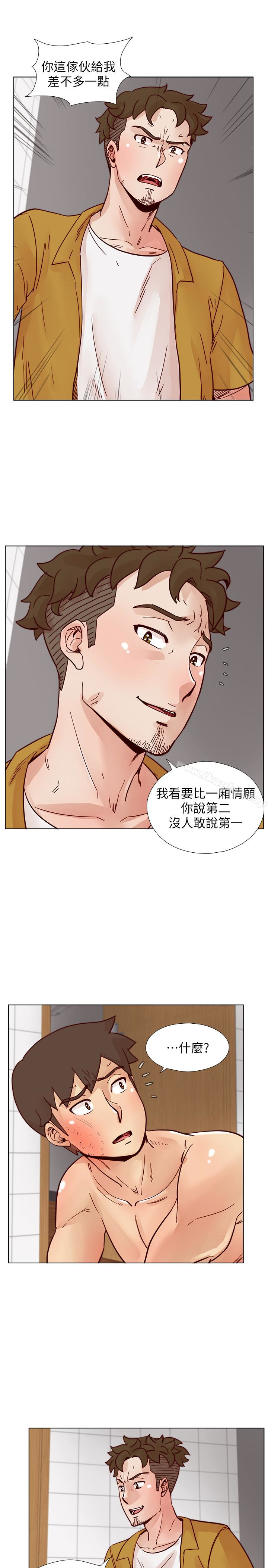 荒淫同學會 在线观看 第68話-我不能就這樣放妳走 漫画图片13