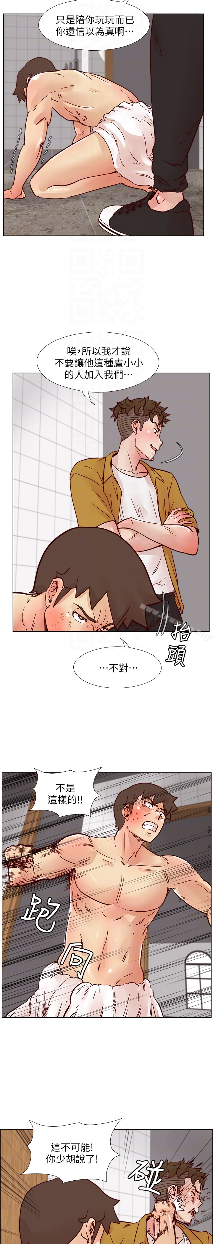 荒淫同學會 在线观看 第68話-我不能就這樣放妳走 漫画图片15