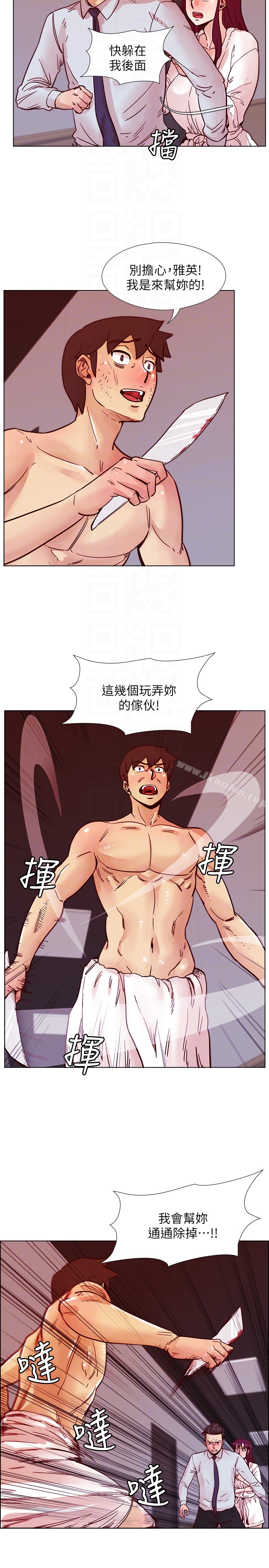 荒淫同學會 在线观看 第68話-我不能就這樣放妳走 漫画图片27