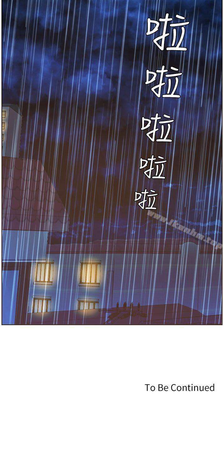 迷人的她漫画 免费阅读 第37话 - 信任越重，伤得越深 22.jpg