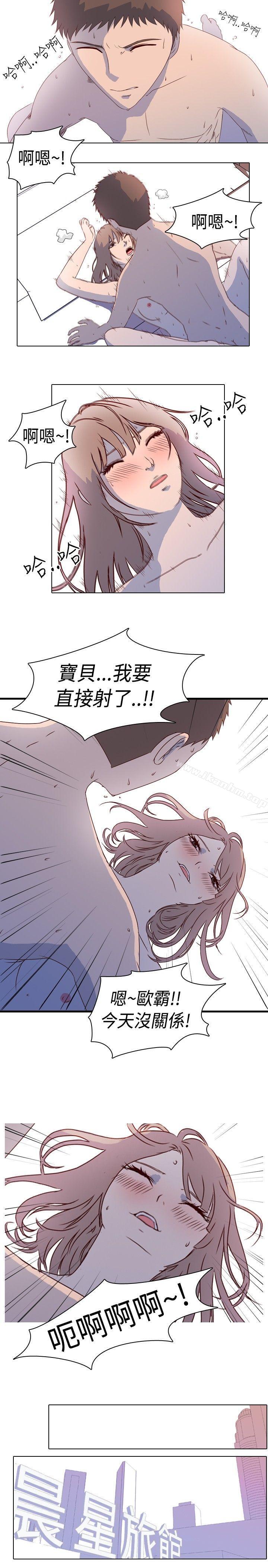 我的色色夜說漫画 免费阅读 第1话 - 与熟识姊姊的淫谈夜说（上） 1.jpg