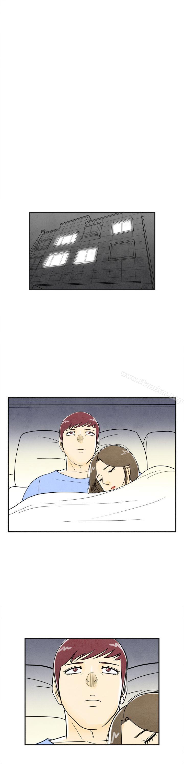 韩漫H漫画 离婚报告书  - 点击阅读 第10话-喜爱变性人的老公<4> 15