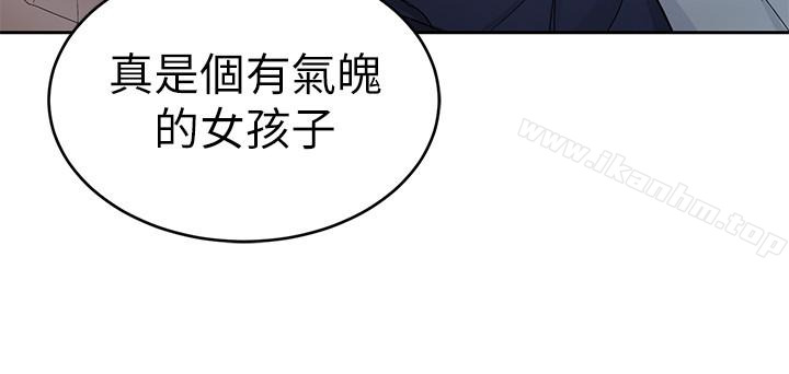 致命遊戲漫画 免费阅读 第30话-终于加入游戏的泰坤 2.jpg