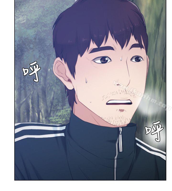 漫画韩国 初戀物語   - 立即阅读 第3話第4漫画图片