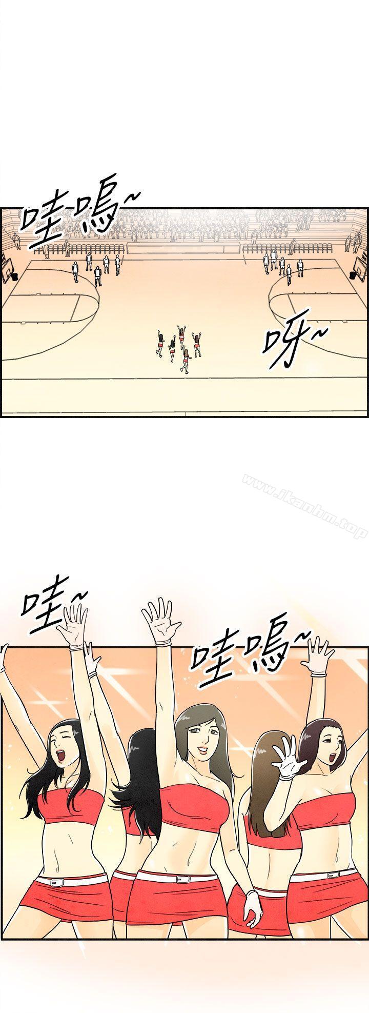 韩漫H漫画 离婚报告书  - 点击阅读 第12话-性爱成瘾症的老公<1> 10