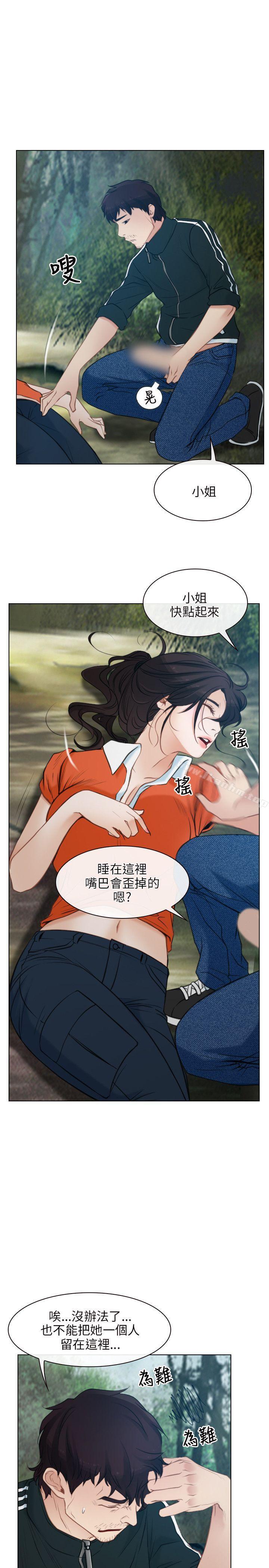 漫画韩国 初戀物語   - 立即阅读 第4話第11漫画图片