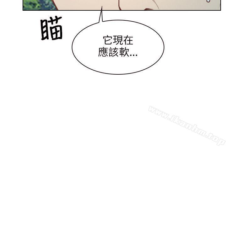 韩漫H漫画 初恋物语  - 点击阅读 第4话 32