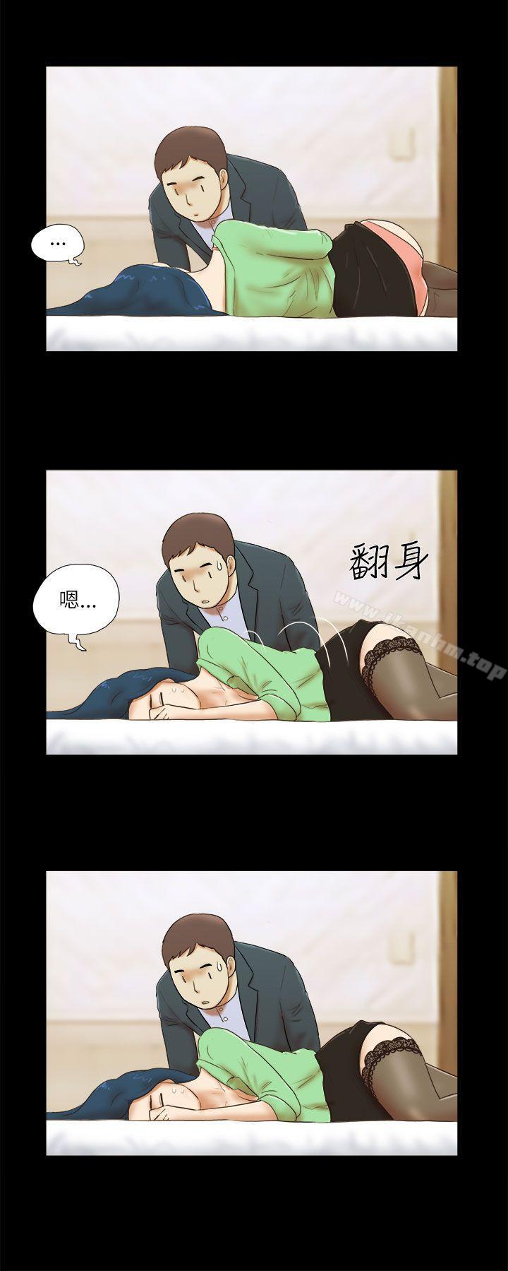 She：我的魅惑女友 在线观看 第52話 漫画图片10