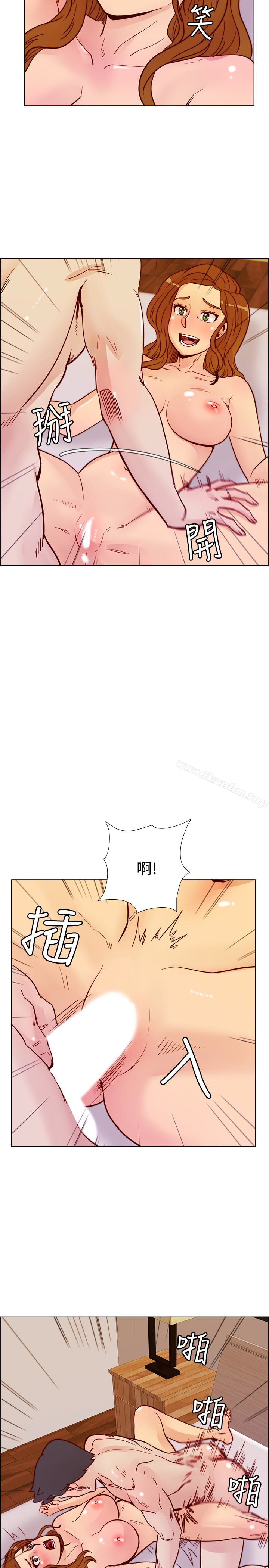 荒淫同學會 在线观看 荒淫同學會 最終話-重新開始的同學會 漫画图片17