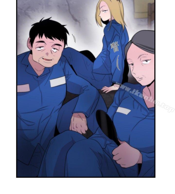 漫画韩国 女助教   - 立即阅读 第10話第24漫画图片