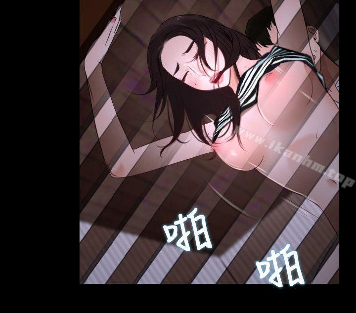 漫画韩国 初戀物語   - 立即阅读 第7話第36漫画图片