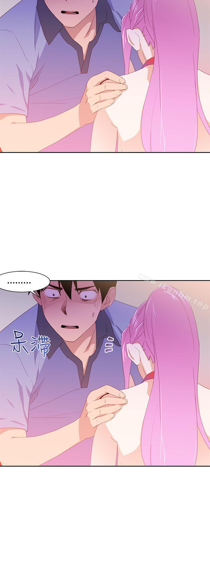 他的那裏 在线观看 第32話 漫画图片12