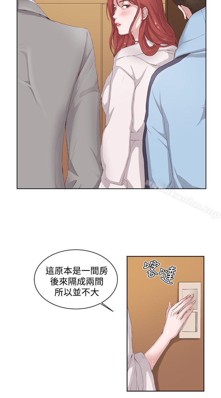韩漫H漫画 私生:爱到痴狂  - 点击阅读 第6话 4