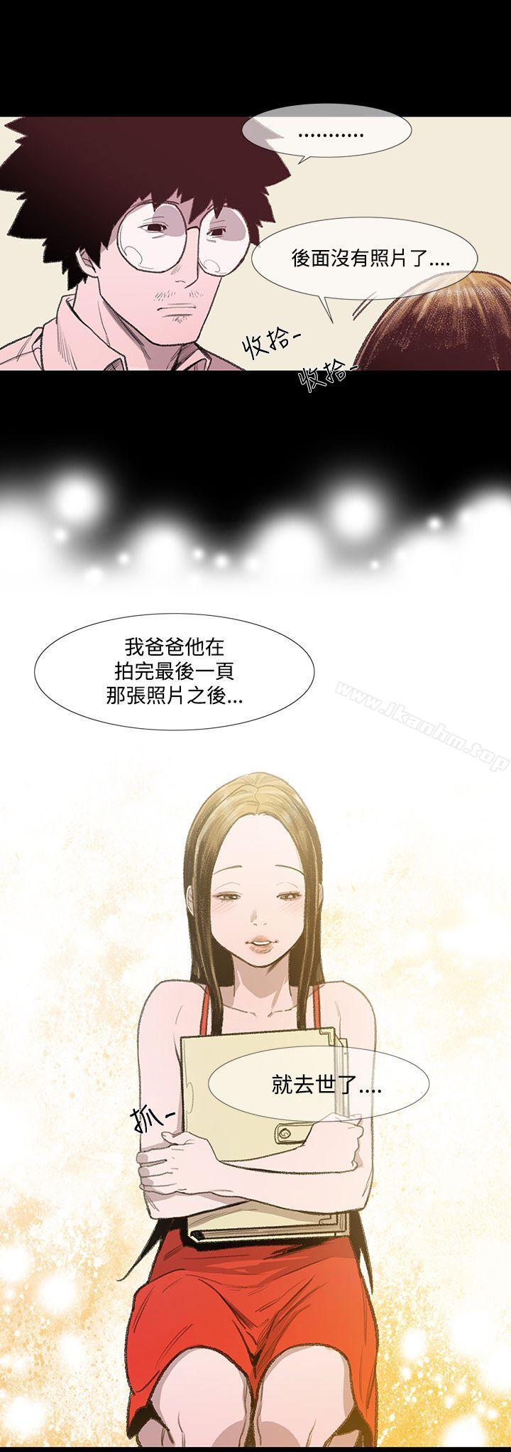 漫画韩国 敏希   - 立即阅读 第3話第24漫画图片