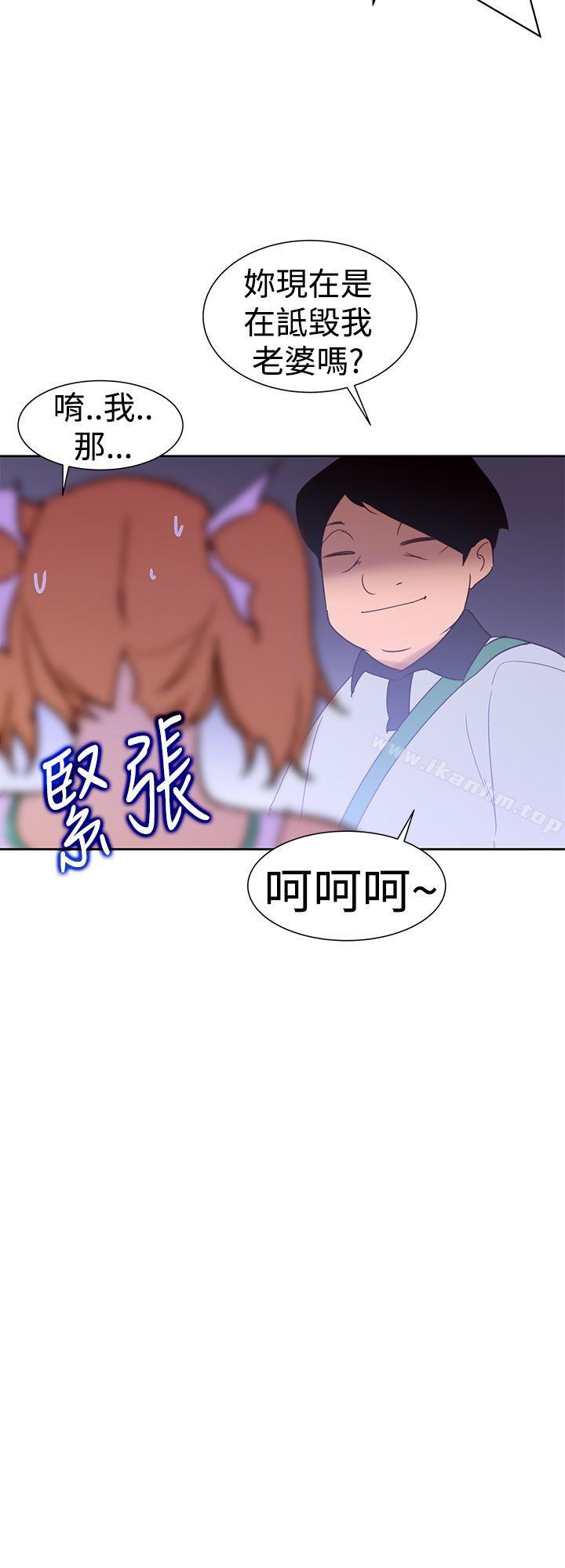 韩漫H漫画 他的那裏  - 点击阅读 第34话 22