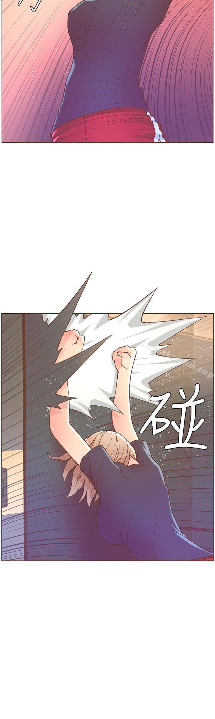 迷人的她漫画 免费阅读 第47话-洗礼仪式 15.jpg